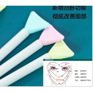Cọ Silicon Màu Cầu Vồng Dễ Thương