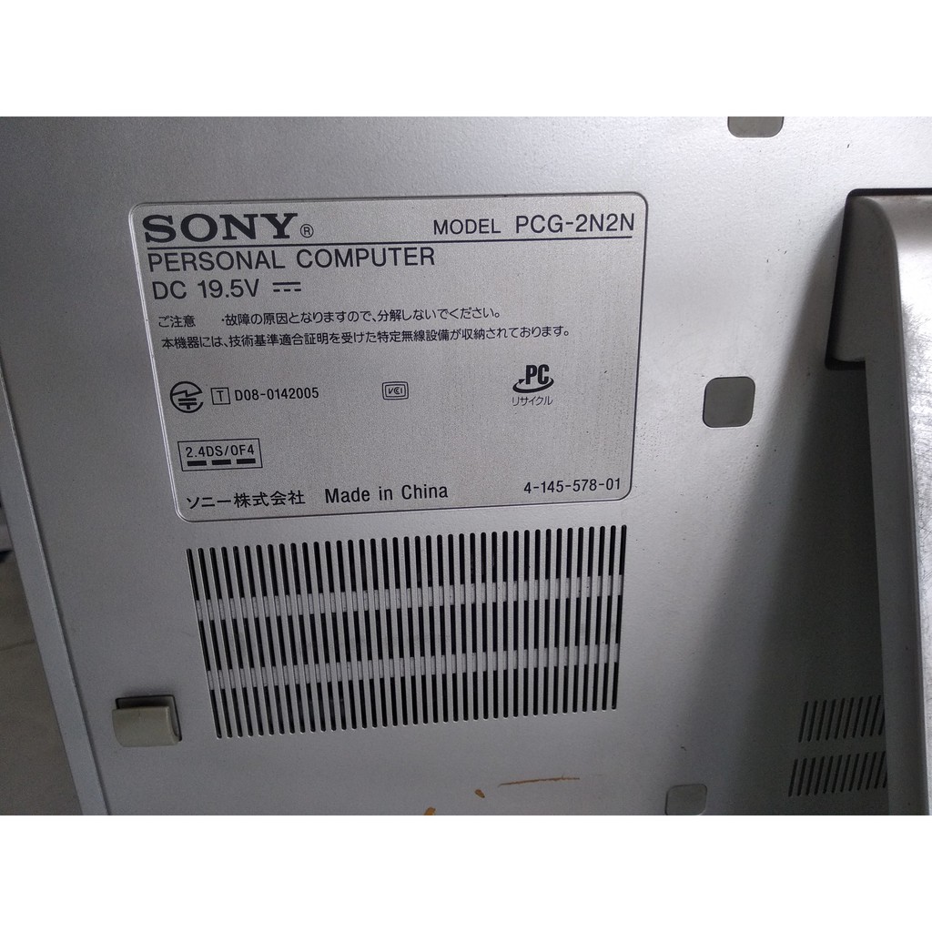Máy Tính PC SONY AIO E7500 4G 250GB 20In | BigBuy360 - bigbuy360.vn