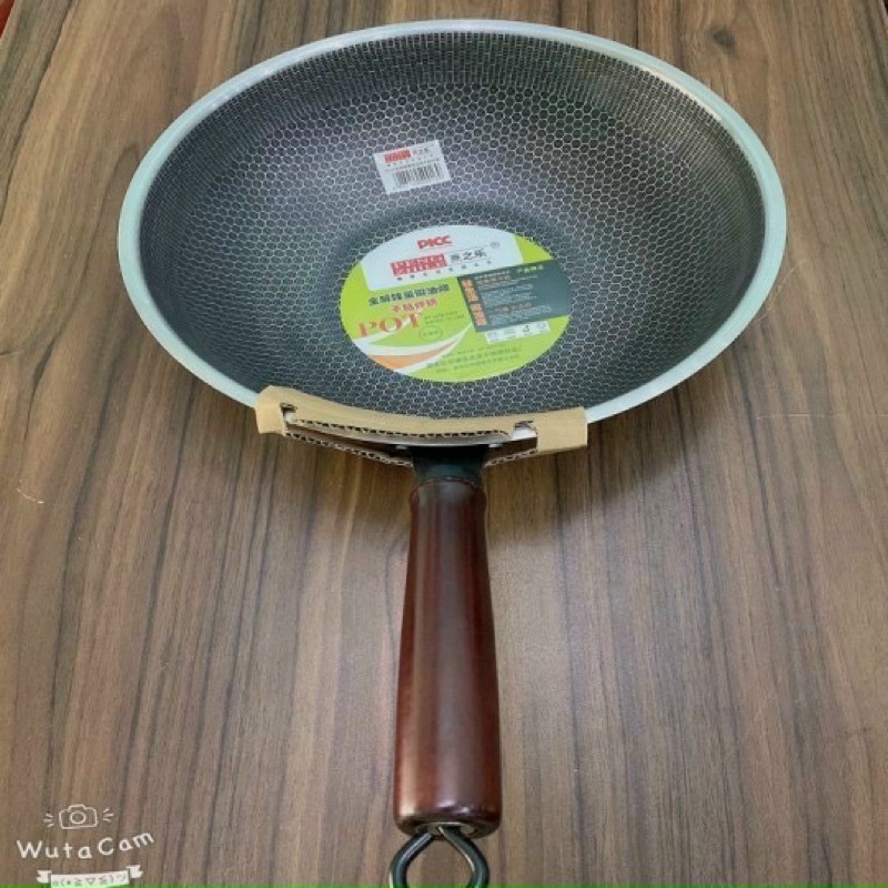 Chảo tổ ong cán gỗ size 32cm,lòng chảo sâu phủ chống dính cao cấp