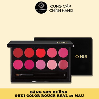 [Mini Size] Bảng Son Dưỡng Ohui Color Rouge Real 10 Màu