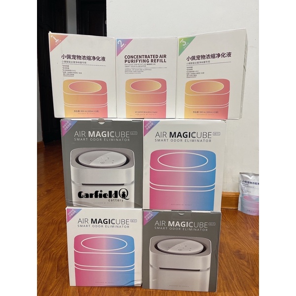 Máy Magicube Petkit khử mùi hôi, mùi nước tiểu của chó mèo, thơm nhà kèm dung dịch.