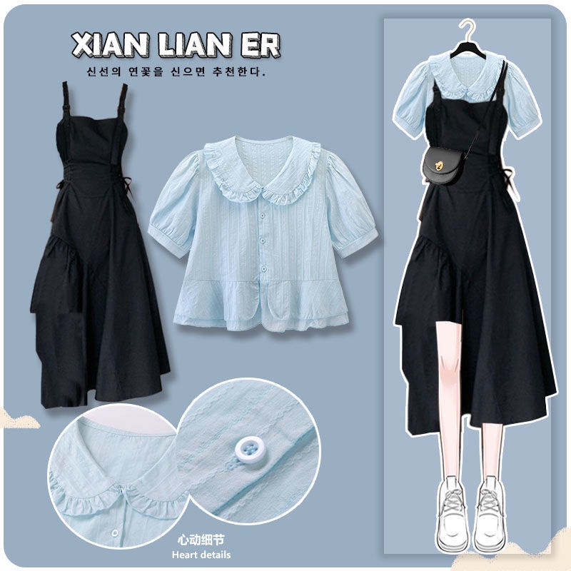 Bộ Áo Sơ Mi Dệt Kim Cổ Bẻ + Đầm Hai Dây Phong Cách Pháp Thời Trang Mùa Hè Hàng Mới 2022 Dành Cho Bạn Nữ