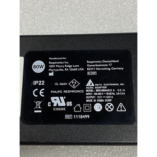 Nguồn Adapter Delta 12V 6.67A