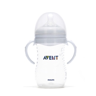 Tay cầm bình sữa Avent cổ rộng