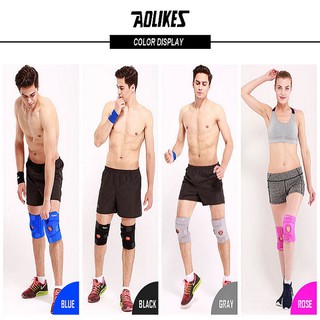 BĂNG BẢO VỆ ĐẦU GỐI AOLIKES 7912