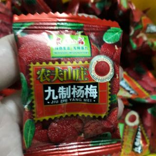 Phân lẻ: 1 Bịch ô mai thanh mai.