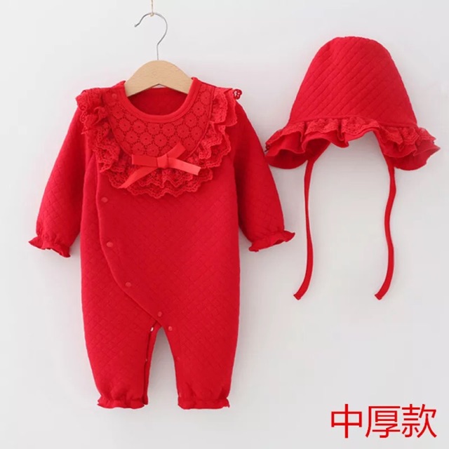 Áo body trần bông cho bé (Oder 5-7 ngày)