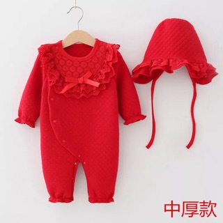 Áo body trần bông cho bé
