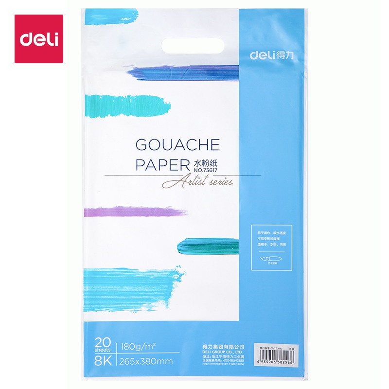 GIẤY VẼ DELI, CHUYÊN DỤNG MÀU GOUACHE 160 GSM / 180 GSM (20 TỜ, 26.5 x 38 CM)