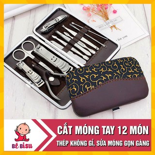 Bộ cắt móng tay 12 món thép inox không gỉ, sắc bén nhỏ gọn
