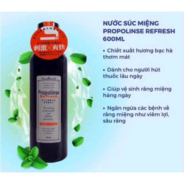 Nước súc miệng Propolinse Nhật Bản 600ml