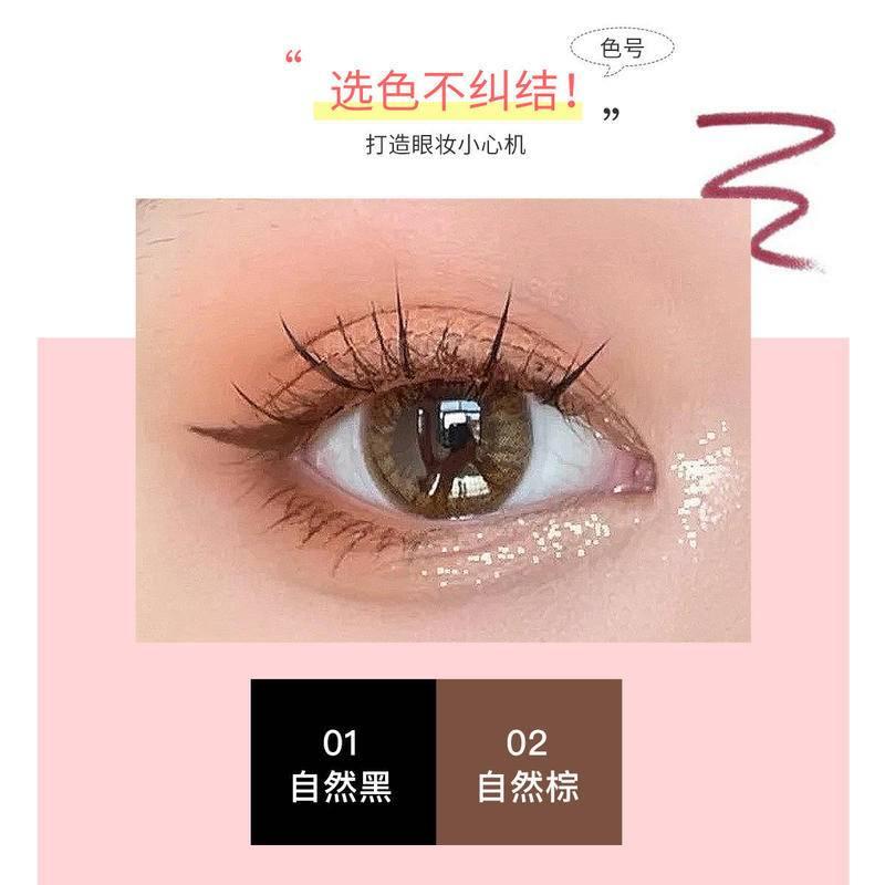 Gel kẻ mắt màu đen / nâu chống thấm nước màu sắc