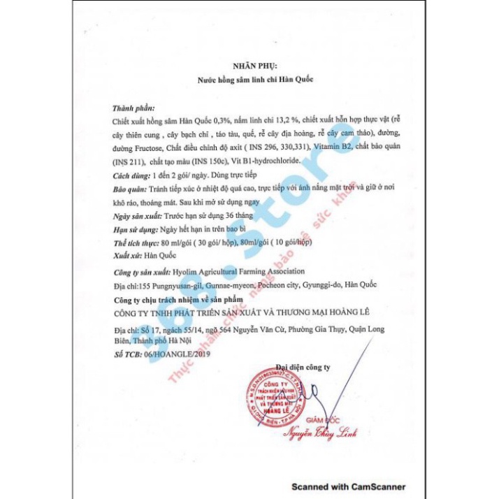 Nước hồng sâm linh chi Jeong Won Hàn Quốc hộp 30 gói [ Hàng Mới Về ]