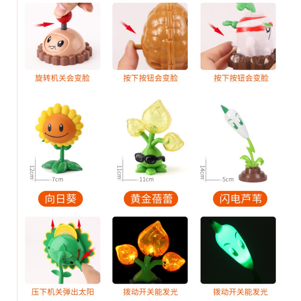 Cây Cối vs. Zombies Bộ Đồ Chơi Búp Bê Hoạt Hình zombies 2