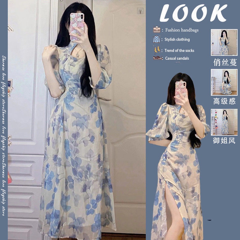 Đầm Xẻ Tà In Họa Tiết Hoa Phong Cách Pháp Thời Trang Mùa Hè Cho Nữ