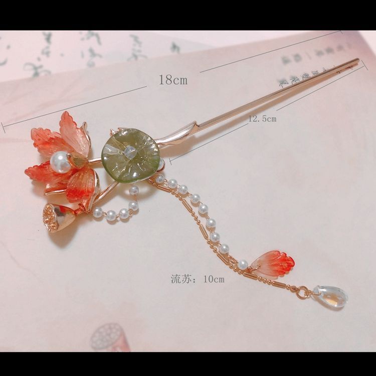 [Aishang Trang Sức Đẹp] {Trâm Cài Tóc Hoa Sen} Trâm Cài Tóc Hoa Sen Hóa Trang Cổ Điển Phong Cách Cung Điện Hanfu Cổ Điển