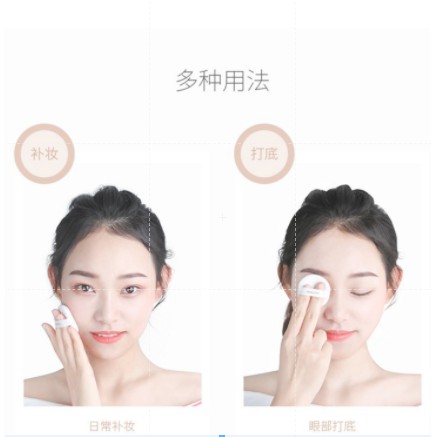 Phấn phủ kiềm dầu dạng bột khoáng Innisfree không Sebum 5g | BigBuy360 - bigbuy360.vn