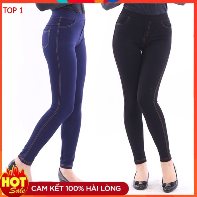 Quần giả bò heatech loại 1 chất đẹp