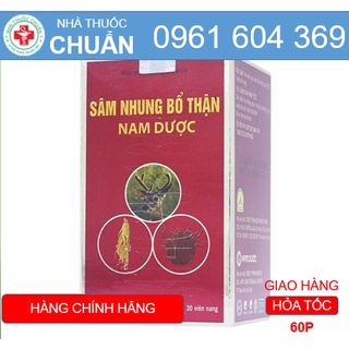 Sâm nhung bổ thận Nam Dược