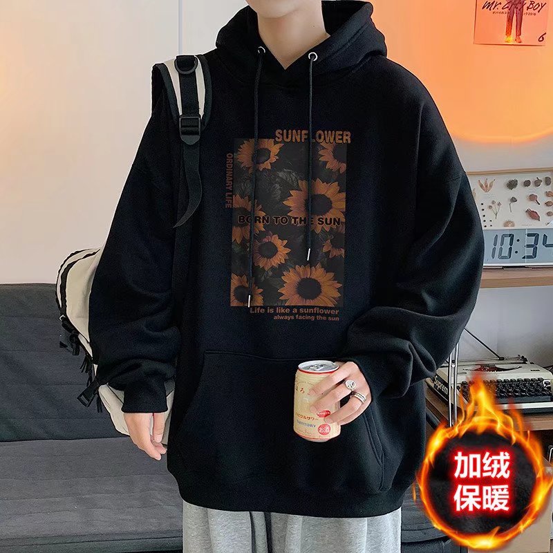 Áo hoodies Hàn Quốc Thời trang rời hoa hướng dương