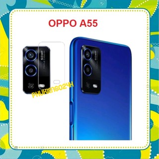 Oppo A55 - Cường lực camera Nano cao cấp