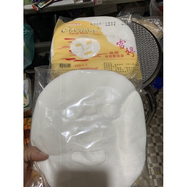 mặt nạ giấy 100 tờ/ 1 bịch