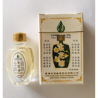Dầu Hoa Trà chai nhỏ 3,5ml