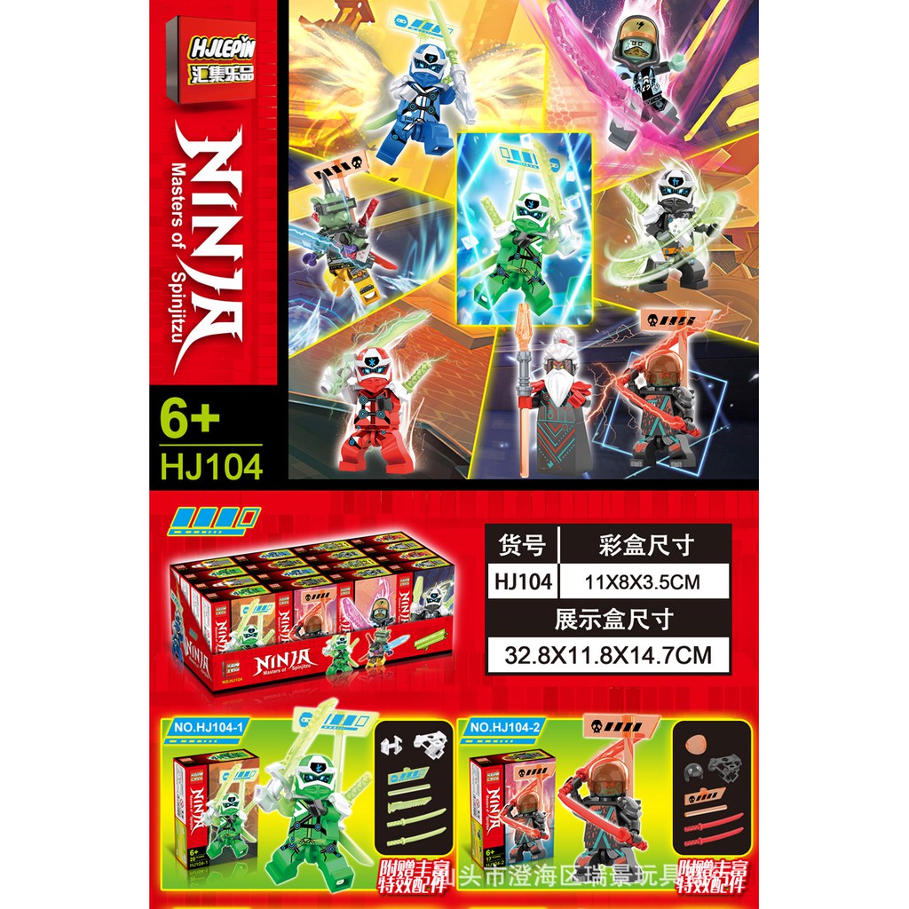 Đồ chơi lắp ráp Non Lego Ninjago Season Phần 12 HJ 104 Trọn bộ 8 hộp Xếp Mô Hình Ninja Lloyd Cole Jay Kai Unagami Scott