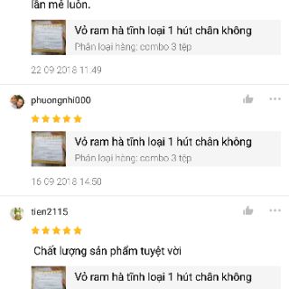 VỎ RAM HÀ TĨNH (BÁNH ĐA NEM)