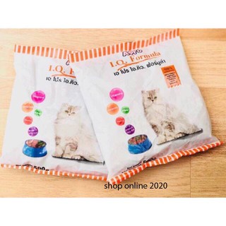 Thức ăn cho mèo Apro IQ 5bich hhmm