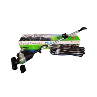Máy hút đáy vệ sinh hồ cá Jebao  kyanhkoifram.com