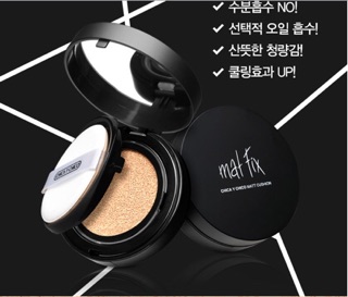 Phấn nước MAX FIX