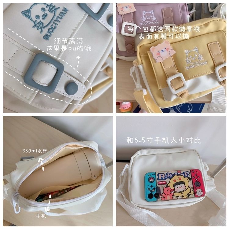 Túi đeo chéo nữ đơn giản thời trang phong cách Hàn Quốc