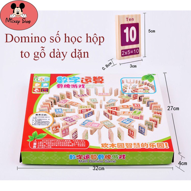 [Mã LIFE20KALL giảm 10% đơn 50K] Bộ Domino Gỗ 100 Số Học Kèm Toán Và Tiếng Anh