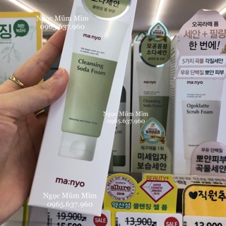 Sữa rửa mặt Manyo Cleansing Soda Foam mẫu mới