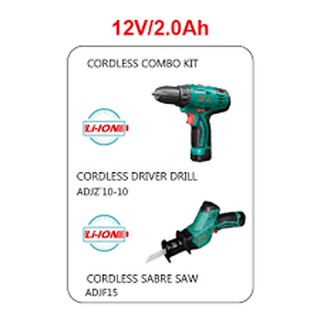 BỘ COMBO MÁY KHOAN VÀ MÁY CƯA KIẾM DCA ADKIT02