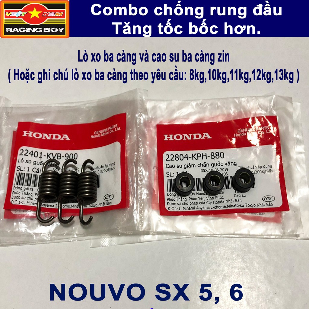 Combo lò xo nồi độ cho nouvo sx 5, 6, Tăng tốc mượt chống rung đầu xe