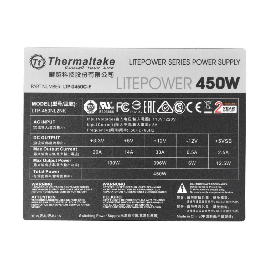 Nguồn máy tính Thermaltake Litepower 450W (LTP-450NL2NK)