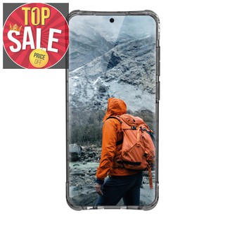 Ốp lưng Samsung Galaxy S20+ UAG Plyo [Phân phối chính hãng]