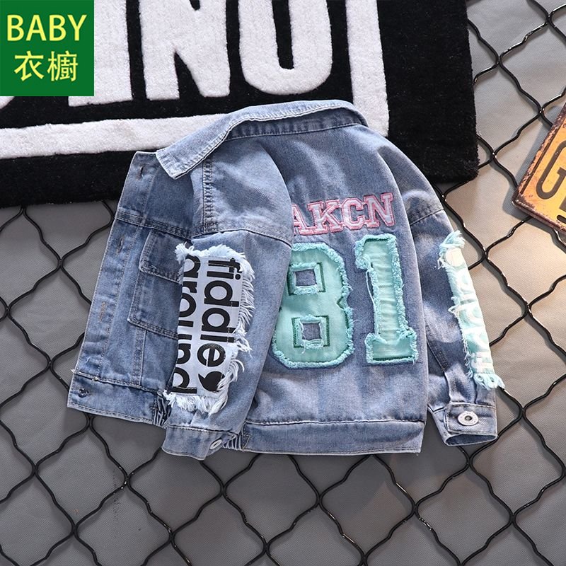 Bộ Áo Khoác Denim + Quần Thời Trang Mùa Thu Dành Cho Bé Trai