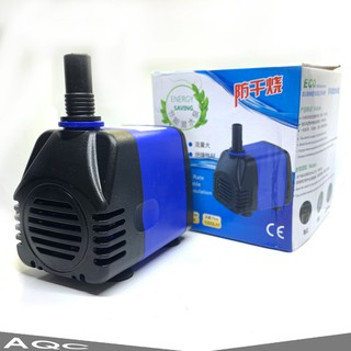 Bơm 18w chìm nước cho quạt điều hoà - bơm 18w full hộp box
