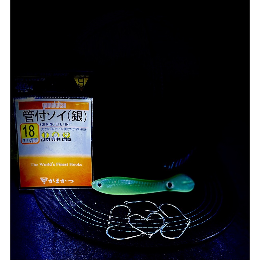 Mồi mềm mới lạ lăng quăng HKN Fishing