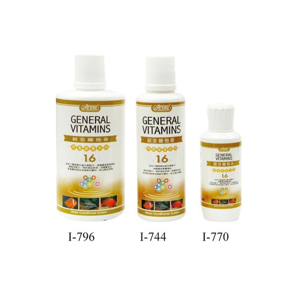 Vitamin nước cho các loại cá cảnh orista