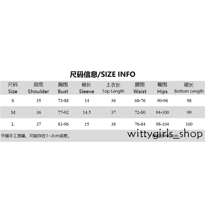 Wittygirls_ Shop | Set Áo Thun Ngắn Tay Và Chân Váy In Họa Tiết Thời Trang Mùa Hè Mới Cho Nữ