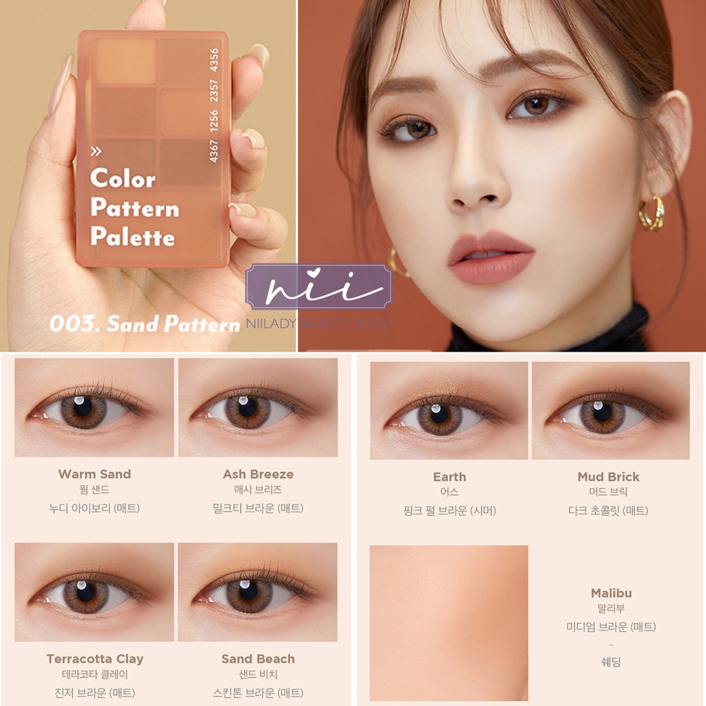 Bảng mắt và má hồng I'm Meme Color Pattern Palette 9.4g | BigBuy360 - bigbuy360.vn