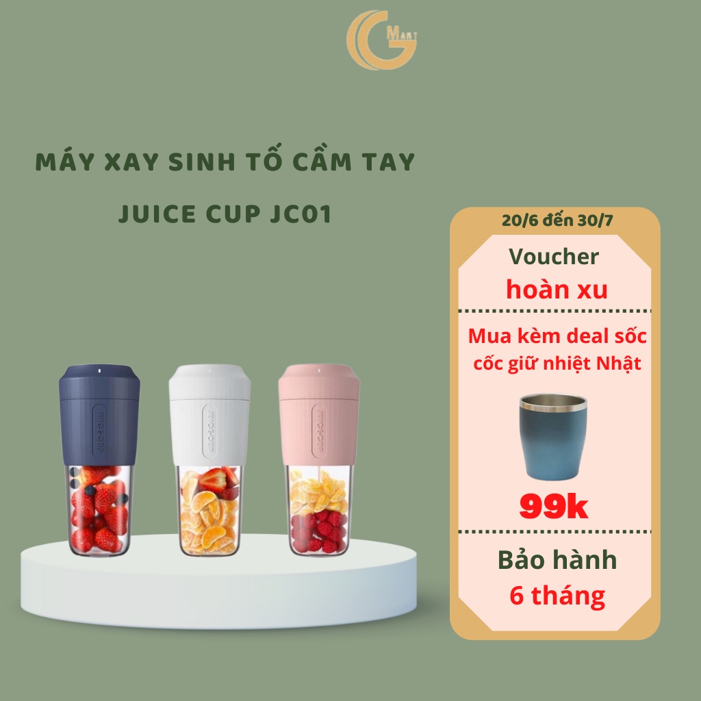 Máy xay sinh tố cầm tay/ Máy xay đa năng Juice Cup JC01 dung tích 350ml pin 3000maH