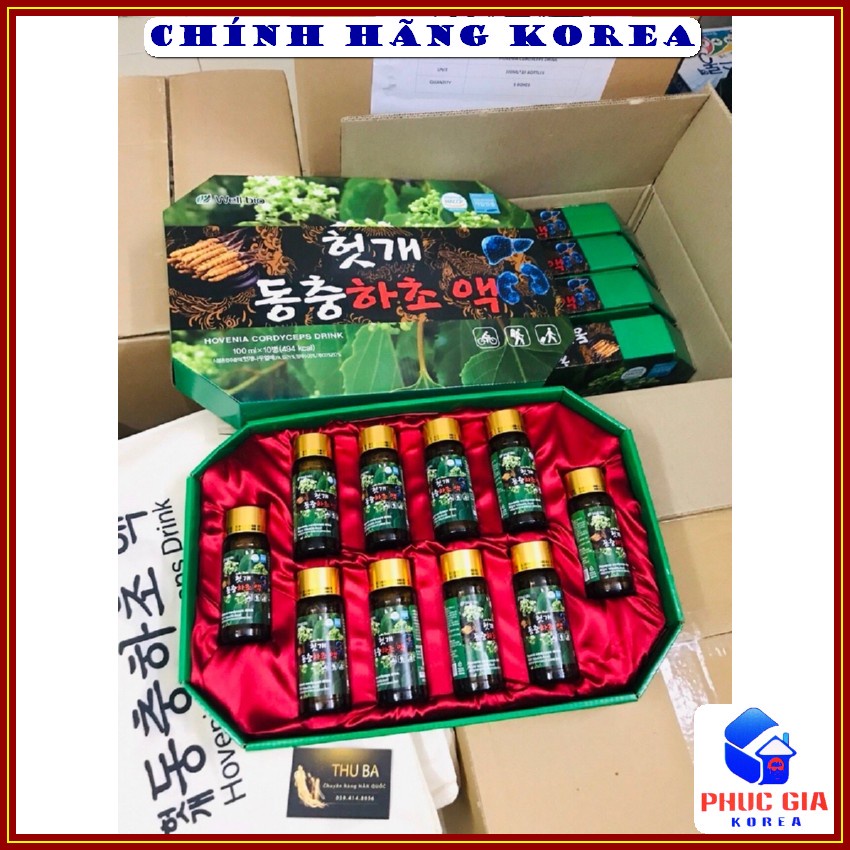 Nước bổ gan đông trùng hạ thảo hàn quốc chính hãng Well Bio, hộp 10 chai - phucgia