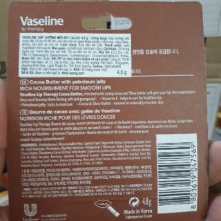 Son Dưỡng Môi Dạng Thỏi Vasaline 4.8g