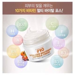[Sale hot ] Kem dưỡng trắng da BRTC V10 VITALIZER WHITENING CAPSULE CREAM