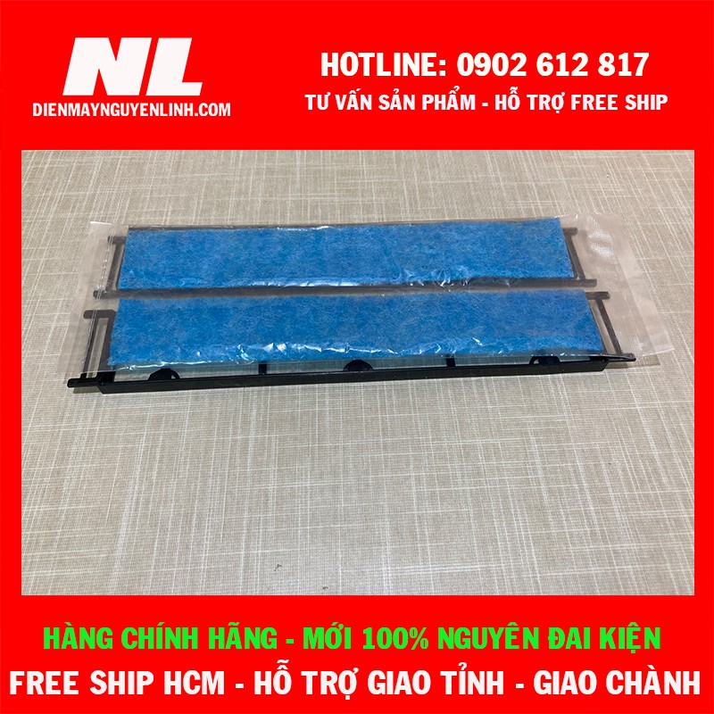 Hàng chính hãng - Bộ 2 tấm phin lọc khử mùi  2 trong 1 Enzyme Blue + 2.5PM cho máy điều hòa không khí Daikin